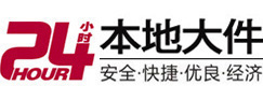 横峰8-500吨吊车出租起重吊装公司